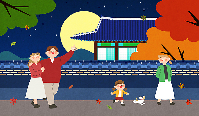 전신 커플 여자 남자 어린이 단풍 낙엽 일러스트 단풍나무 모녀 소녀 여러명 성인 야외 산책 궁전 보름달 가을 가리킴 야간 기와담장 국내일러스트 AI파일 자연요소 나무 계절 딸 다수 고건축 잎 가족 관계 엄마 휴식 기와 사람 손짓 담장 달 파일형식 벡터