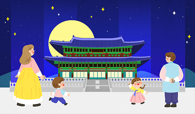 전신 여자 남자 어린이 일러스트 소녀 소년 여러명 성인 야외 축제 산책 궁전 달 가을 한복 야간개장 국내일러스트 AI파일 자연요소 한국전통 계절 다수 고건축 휴식 사람 야간 전통의상 파일형식 벡터