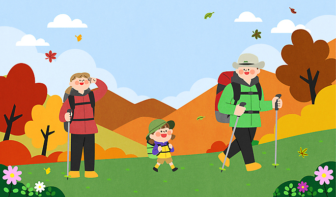 전신 나무 여자 남자 꽃 어린이 단풍 일러스트 단풍나무 산 소녀 성인 야외 세명 등산 가을 등산복 등산스틱 국내일러스트 AI파일 식물 옷 계절 잎 사람 트래킹 등산용품 파일형식 벡터