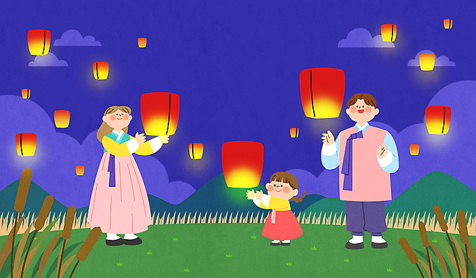 전신 여자 남자 어린이 일러스트 날리기 성인 야외 세명 축제 가을 한복 풍등 풍등날리기 국내일러스트 AI파일 한국전통 계절 모션 조명 사람 전통의상 파일형식 벡터 풍등축제