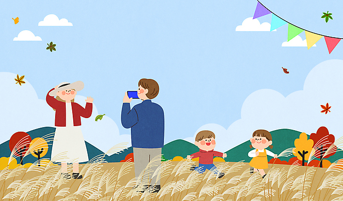 전신 여자 남자 어린이 포즈 단풍 일러스트 단풍나무 산 소녀 소년 여러명 성인 야외 스마트폰 사진촬영 축제 가을 억새 가랜드 국내일러스트 AI파일 나무 식물 계절 다수 잎 사람 핸드폰 스마트기기 촬영 파티용품 파일형식 벡터