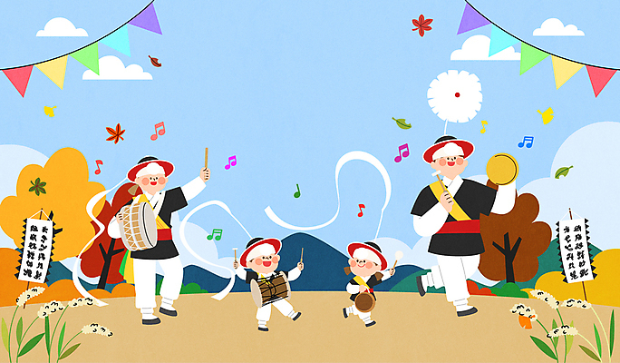 전신 여자 남자 어린이 단풍 음표 일러스트 단풍나무 소녀 소년 여러명 성인 야외 축제 가을 풍물놀이 사물놀이 북 장구 징 꽹과리 가랜드 국내일러스트 AI파일 나무 기호 계절 음악 다수 잎 타악기 국악기 국악 사람 전통놀이 전통공연 파티용품 파일형식 벡터