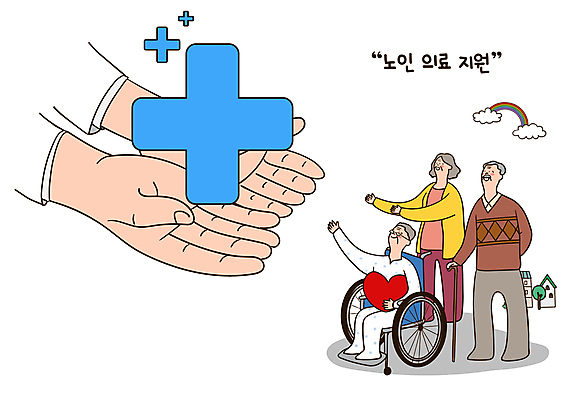 전신 손 여자 할아버지 노년 남자 할머니 무지개 일러스트 의학 주택 건강 병원 신체부위 세명 의사 질병 휠체어 주기 노인복지 적십자 건강검진 의료봉사 지원 치매 노인만 실비보험 건강보험 국내일러스트 AI파일 자연요소 모션 사람 성인 건물 의료진 봉사 복지 검사_조사 보험 성인만 파일형식 벡터