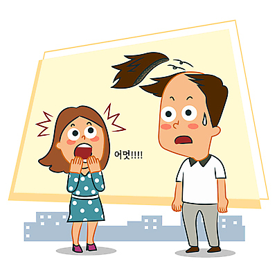 전신 여자 남자 말풍선 일러스트 의학 스트레스 성인 두명 건물 머리카락 머리 놀람 속임수 질병 가발 대머리 충격 소개팅 탈모 성인만 국내일러스트 AI파일 헤어스타일 건축물 감정 표정 사람 신체부위 증상 파일형식 벡터