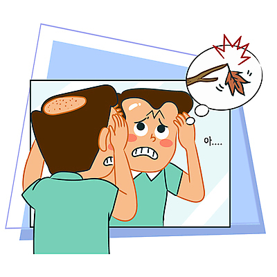 남자 말풍선 낙엽 일러스트 의학 스트레스 한명 성인 머리카락 머리 놀람 거울 찡그림 질병 충격 원형탈모 탈모 성인남자한명만 남성호르몬 국내일러스트 AI파일 1 감정 잎 표정 사람 신체부위 증상 남자한명만 성인남자만 파일형식 벡터 호르몬