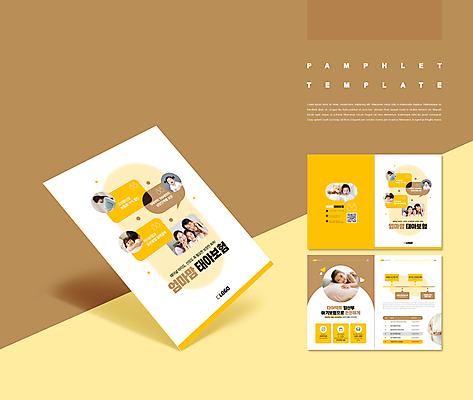 템플릿 여자 남자 ZIP 어린이 가족 안기 엄마 사람 소녀 소년 팜플렛 여러명 성인 노란색 임산부 임신 한국인 아기 신생아 아빠 태아 보험 인디자인 태아보험 IDML 이미지템플릿 컬러 다수 관계 모션 동양인 파일형식