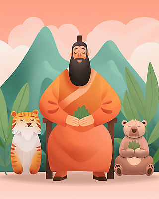 JPG 남자 잎 일러스트 곰 산 한국 한명 앉기 성인 주황색 호랑이 개천절 단군 단군신화 성인남자한명만 국내일러스트 AI일러스트 AI콘텐츠 식물 동물 1 아시아 컬러 포유류 모션 사람 공휴일 국경일 신화 남자한명만 성인남자만 파일형식