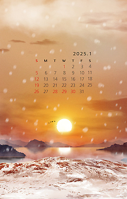 PSD 구름 바다 겨울 일러스트 자연 새해 산 풍경 사람없음 태양 일출 주황색 달력 눈 1월 2025년 을사년 국내일러스트 자연요소 계절 컬러 날씨 노을 날짜 연도 생태계 파일형식