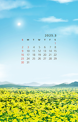 PSD 구름 일러스트 자연 산 풍경 사람없음 태양 제주도 봄 달력 3월 유채 유채밭 2025년 을사년 국내일러스트 자연요소 계절 꽃 밭 한국 날짜 연도 생태계 파일형식