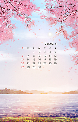 PSD 나무 구름 분홍색 일러스트 자연 산 풍경 사람없음 파란색 강 태양 봄 달력 벚꽃 벚나무 4월 2025년 을사년 국내일러스트 자연요소 식물 계절 꽃 컬러 날짜 연도 생태계 파일형식