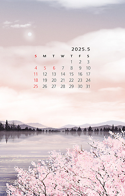 PSD 나무 구름 바다 분홍색 일러스트 자연 산 풍경 사람없음 강 태양 봄 달력 5월 2025년 을사년 국내일러스트 자연요소 식물 계절 컬러 날짜 연도 생태계 파일형식