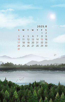 PSD 나무 구름 일러스트 자연 산 풍경 사람없음 여름 강 태양 달력 더위 숲 8월 2025년 을사년 국내일러스트 자연요소 식물 계절 날씨 날짜 연도 생태계 파일형식