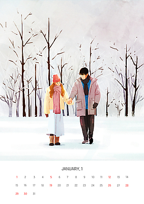 전신 PSD 나무 커플 여자 남자 겨울 일러스트 성인 두명 걷기 손잡기 달력 흰색 눈 연애 1월 성인만 2025년 국내일러스트 자연요소 식물 계절 컬러 관계 모션 날씨 사람 날짜 연도 파일형식