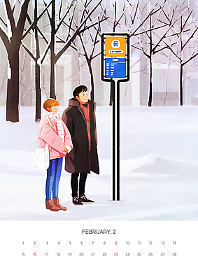 전신 PSD 나무 커플 여자 남자 겨울 일러스트 서기 성인 두명 달력 흰색 기다림 버스정류장 연애 2월 버스표지판 성인만 2025년 2026년 국내일러스트 식물 계절 컬러 관계 모션 사람 표지판 날짜 역 연도 파일형식