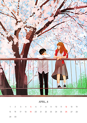 전신 PSD 커플 응시 여자 남자 분홍색 일러스트 난간 성인 두명 기댐 봄 달력 벚꽃 벚나무 4월 연애 성인만 2025년 2028년 국내일러스트 나무 시선 계절 꽃 컬러 관계 모션 사람 날짜 연도 파일형식