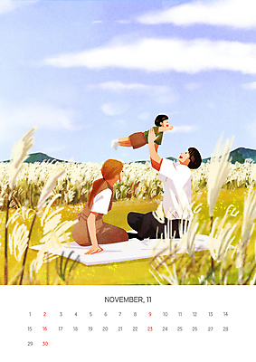 전신 PSD 여자 남자 어린이 일러스트 가족 갈대 앉기 소년 상반신 성인 세명 달력 가을 11월 돗자리 갈대밭 들어올리기 2025년 국내일러스트 식물 계절 관계 모션 사람 날짜 연도 파일형식 갈대_식물