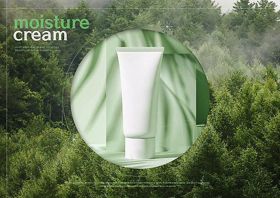 PSD 편집이미지 잎 프레임 그림자 사람없음 초록색 뷰티 화장품 안개 숲 튜브용기 목업 이미지편집 식물 컬러 날씨 용기_그릇 파일형식