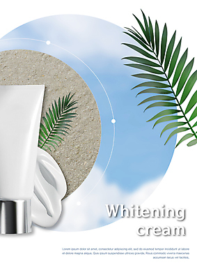 PSD 편집이미지 모래 잎 프레임 그림자 사람없음 파란색 뷰티 화장품 크림 튜브용기 목업 이미지편집 식물 컬러 용기_그릇 파일형식