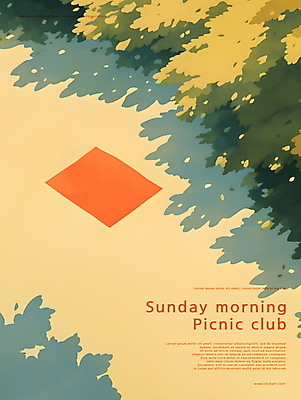 PSD 나무 디자인 공원 여유 일러스트 자연 풍경 잔디 사람없음 연두색 소풍 평화 그늘 국내일러스트 식물 공공시설 감정 컨셉 초록색 야외활동 생태계 파일형식