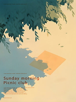 PSD 나무 디자인 공원 여유 일러스트 자연 풍경 잔디 사람없음 연두색 소풍 평화 그늘 국내일러스트 식물 공공시설 감정 컨셉 초록색 야외활동 생태계 파일형식