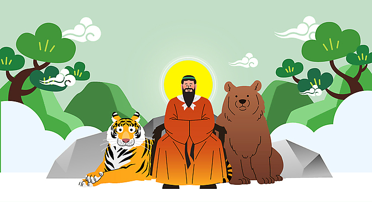 전신 나무 기념일 남자 일러스트 곰 산 한국 한명 앉기 성인 초록색 바위 호랑이 개천절 단군 단군신화 성인남자한명만 국내일러스트 AI파일 식물 동물 1 아시아 컬러 포유류 모션 사람 이벤트 공휴일 돌_바위 국경일 신화 남자한명만 성인남자만 파일형식 벡터