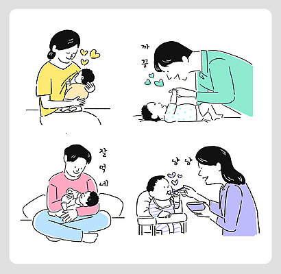 부부 여자 남자 일러스트 가족 안기 사랑 여러명 성인 부모 육아 아기 젖병 먹여주기 영양 이유식 분유 돌봄 모유수유 아기의자 육아휴직 국내일러스트 AI파일 커플 감정 음식 다수 의자 관계 모션 휴가 사람 아기용품 먹기 파일형식 벡터