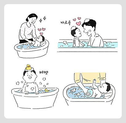 부부 여자 남자 일러스트 가족 사랑 여러명 성인 부모 목욕 거품 육아 아기 위생 돌봄 목욕바구니 물오리 아기욕조 오리장난감 씻겨주기 육아휴직 국내일러스트 AI파일 커플 감정 다수 관계 모션 휴가 욕조 사람 장난감 바구니 청결 파일형식 벡터