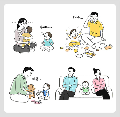 전신 부부 여자 남자 일러스트 가족 안기 사랑 여러명 성인 부모 소파 팔짱 육아 다리꼬기 아기 지저분함 한숨 울음 싸움 땀 부부싸움 갈등 가정문제 돌봄 힘듦 육아휴직 멘붕 국내일러스트 AI파일 커플 감정 다수 컨셉 의자 관계 모션 휴가 표정 사람 감각 사회이슈 합성어 파일형식 벡터