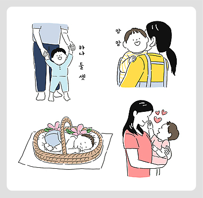 부부 여자 남자 일러스트 가족 안기 사랑 여러명 성인 부모 바구니 걷기 육아 아기 잠 돌봄 육아휴직 국내일러스트 AI파일 커플 감정 다수 관계 모션 휴가 사람 파일형식 벡터