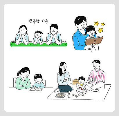 부부 여자 교육 남자 별 어린이 일러스트 가족 사랑 소녀 소년 여러명 성인 책 부모 독서 소풍 육아 아기 기록 꽃받침 돌봄 육아휴직 국내일러스트 AI파일 자연요소 커플 감정 다수 관계 모션 휴가 사람 손짓 야외활동 파일형식 벡터