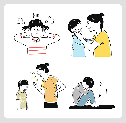 부부 여자 남자 어린이 일러스트 가족 소녀 소년 여러명 성인 부모 육아 슬픔 울음 꾸지람 귀막기 눈물 싸움 웅크림 잔소리 돌봄 육아휴직 국내일러스트 AI파일 커플 감정 다수 관계 모션 휴가 표정 사람 손짓 체벌 파일형식 벡터