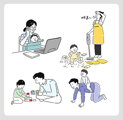 전신 부부 여자 남자 일러스트 가족 놀이 사랑 여러명 성인 노트북 부모 육아 아기 한숨 청소 청소기 재택근무 돌봄 부스러기 블록쌓기 힘듦 육아휴직 국내일러스트 AI파일 커플 감정 다수 컨셉 비즈니스 관계 모션 휴가 사람 전자제품 쌓기 블록 청소도구 파일형식 벡터
