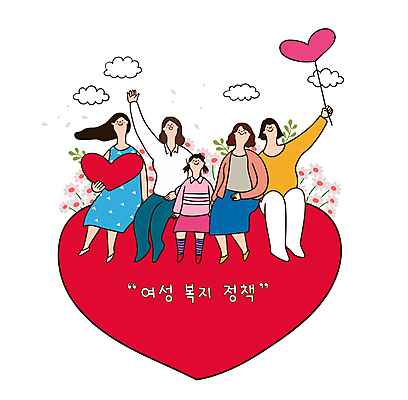 전신 구름 여자 꽃 어린이 일러스트 사랑 안전 앉기 소녀 여러명 성인 손들기 희망 하트 정부정책 여자만 소녀한명만 국내일러스트 여성복지 AI파일 자연요소 모양 식물 감정 다수 모션 사람 복지 정책 여자한명만 소녀만 파일형식 벡터