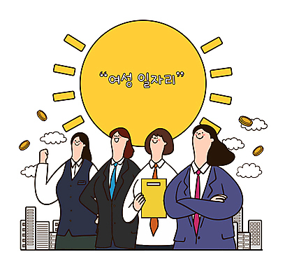 구름 여자 일러스트 정장 빌딩 여러명 상반신 성인 건물 태양 팔짱 파이팅 구직 직장인 비즈니스우먼 일자리 정부정책 지원 성인여자만 국내일러스트 여성복지 AI파일 자연요소 직업 건축물 옷 다수 컨셉 비즈니스 모션 사람 복지 정책 여자만 성인만 파일형식 벡터