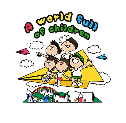 전신 구름 여자 교육 남자 초등학생 어린이 무지개 일러스트 상상 산 소녀 소년 여러명 책 친구 연필 비행 가리킴 어린이날 종이비행기 즐거움 어린이만 국내일러스트 AI파일 자연요소 학생 기념일 감정 다수 관계 학용품 사람 손짓 필기구 종이접기 파일형식 벡터