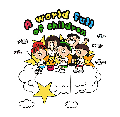 전신 구름 여자 남자 별 초등학생 어린이 일러스트 상상 낚시 어류 소녀 소년 여러명 친구 어린이날 즐거움 문어 어린이만 국내일러스트 AI파일 자연요소 학생 기념일 감정 다수 관계 레저 연체동물 사람 수중동물 파일형식 벡터