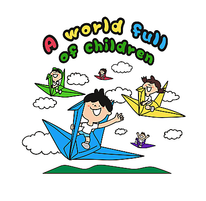 전신 구름 여자 남자 초등학생 어린이 일러스트 상상 산 소녀 소년 여러명 친구 손들기 비행 어린이날 즐거움 종이학 어린이만 국내일러스트 AI파일 자연요소 학생 기념일 감정 다수 관계 모션 사람 종이접기 파일형식 벡터