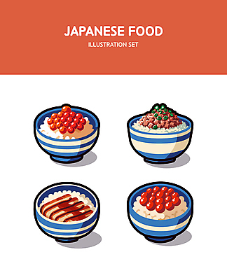 그릇 일러스트 육류 사람없음 빨간색 세트 덮밥 파 생선알 일본음식 국내일러스트 AI파일 식기 음식 컬러 채소 식재료 알 파일형식 벡터