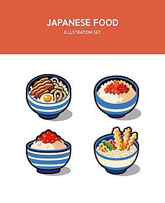 그릇 일러스트 육류 사람없음 빨간색 세트 계란 튀김 해산물 덮밥 우동 생선알 일본음식 국내일러스트 AI파일 식기 음식 컬러 식재료 알 면류 파일형식 벡터