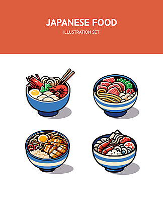 그릇 일러스트 새우 육류 사람없음 빨간색 세트 계란 해산물 덮밥 우동 일본음식 국내일러스트 AI파일 식기 음식 컬러 식재료 갑각류 알 면류 파일형식 벡터