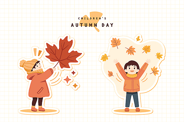 전신 라이프스타일 남자 어린이 단풍 낙엽 일러스트 나뭇잎 들기 소년 두명 일상 반짝임 주황색 만세 가을 뿌리기 은행잎 소년한명만 국내일러스트 AI파일 계절 컬러 잎 모션 사람 라이프 생활 남자한명만 소년만 파일형식 벡터