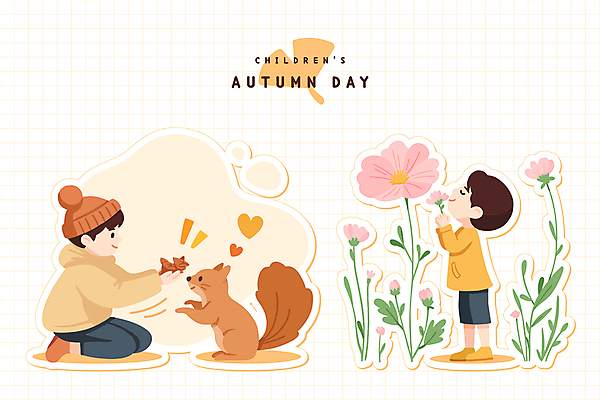 전신 라이프스타일 남자 어린이 낙엽 일러스트 나뭇잎 앉기 소년 두명 일상 마주보기 주황색 가을 코스모스 은행잎 다람쥐 향기 놀기 소년만 국내일러스트 AI파일 계절 꽃 컬러 잎 모션 사람 라이프 생활 설치류 냄새 남자만 어린이만 파일형식 벡터