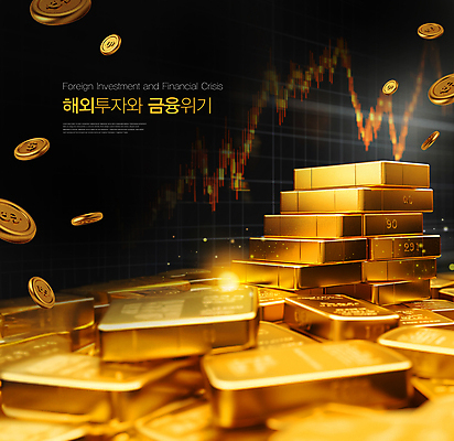 PSD 편집이미지 산업 그래프 사람없음 금융 경제 달러 동전 정보 황금 투자 금괴 위기 주식표 이미지편집 돈 비즈니스 주식 파일형식