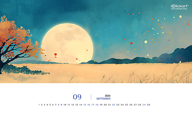 JPG 월페이퍼 바탕화면 9월 날짜 파일형식