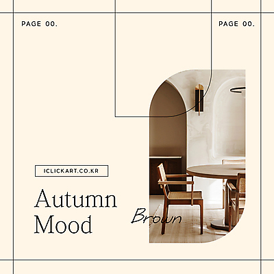 템플릿 팝업 사람없음 인테리어 가을 분위기 나무의자 감성 나무탁자 베이지색 오브제 이미지템플릿 AI파일 디자인 계절 컬러 컨셉 의자 탁자 목재 파일형식 벡터