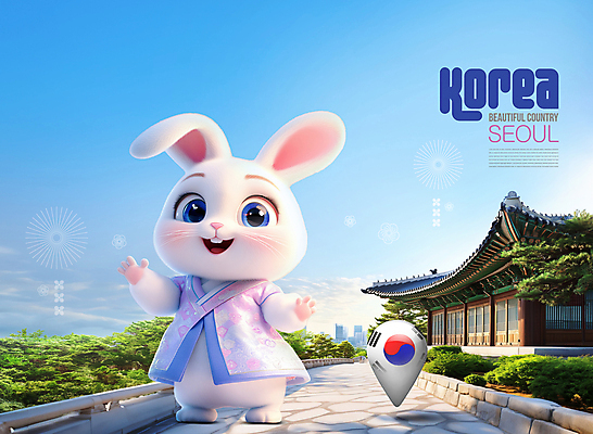 PSD 편집이미지 여행 거리 한옥 안내 서울 빌딩 사람없음 토끼 태극기 한복 태극 환영 랜드마크 인기 핫플레이스 이미지편집 한국전통 문양 고건축 포유류 한국 건물 반려동물 장소 국기 전통의상 파일형식