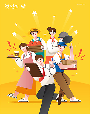 직업 여자 남자 일러스트 쟁반 들기 여러명 청년 성인 청춘 요리사 카페 직장인 프라이팬 택배기사 농부 나무상자 9월 택배상자 서류판 쟁반덮개 성인만 청년의날 국내일러스트 AI파일 기념일 다수 컨셉 모션 주방용품 사람 상자 상점 사무용품 덮개 날짜 배달원 택배 파일형식 벡터