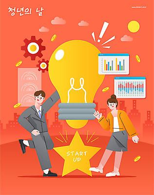 여자 남자 별 일러스트 회사 전구 그래프 아이디어 청년 성인 두명 청춘 동전 비즈니스맨 비즈니스우먼 9월 창업 성인만 청년의날 국내일러스트 AI파일 자연요소 기념일 컨셉 돈 비즈니스 사람 직장인 날짜 자영업 파일형식 벡터