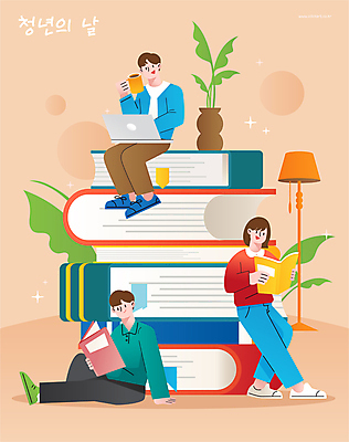 식물 여자 교육 남자 화분 일러스트 조명 들기 앉기 청년 성인 책 세명 노트북 청춘 독서 9월 책더미 성인만 청년의날 국내일러스트 AI파일 기념일 컨셉 모션 사람 전자제품 날짜 무더기 파일형식 벡터