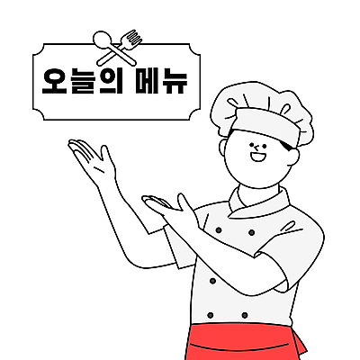 남자 일러스트 안내 요리사모자 요리 한명 상반신 성인 식당 요리사 가리킴 조리복 직원 메뉴 맛집 메뉴소개 성인남자한명만 국내일러스트 AI파일 직업 모자_잡화 1 유니폼 사람 손짓 상점 남자한명만 성인남자만 파일형식 벡터